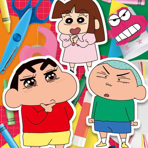 クレヨンしんちゃん