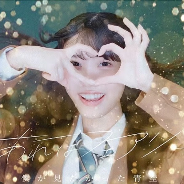 あれはフェアリー