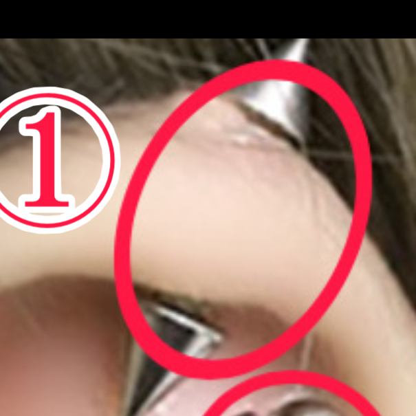 ①アンテナヘリックス