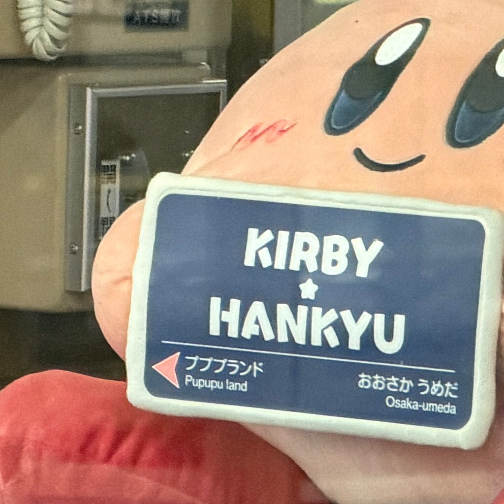 「はなそー」のオウム返し