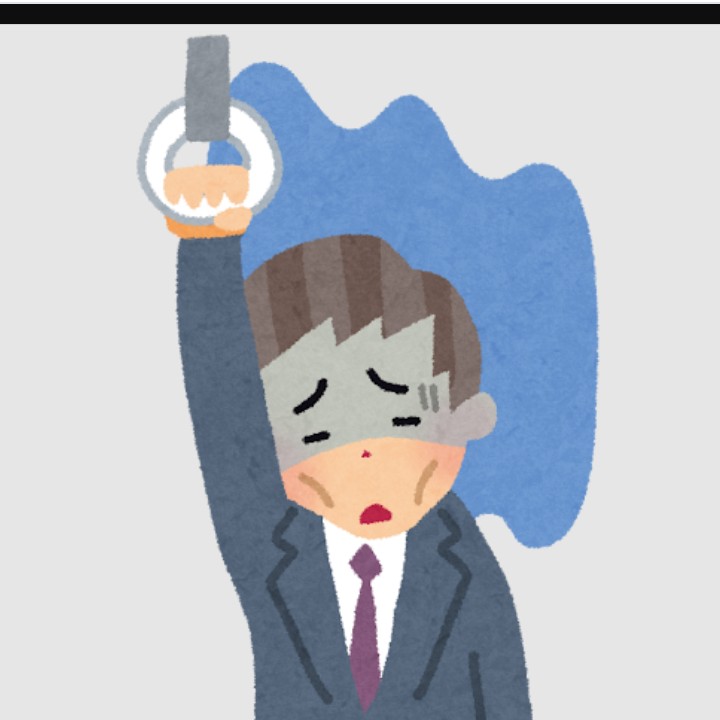 30分〜1時間以上