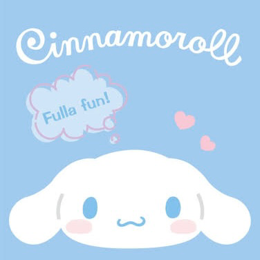 シナモロールすん