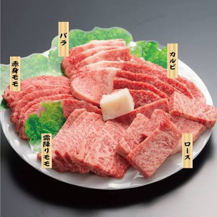 焼肉