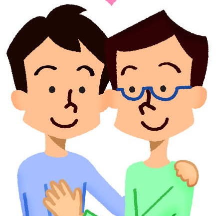 ホモセクシュアル※ホモの正式名称