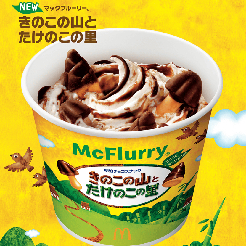 美味しかった😋✨