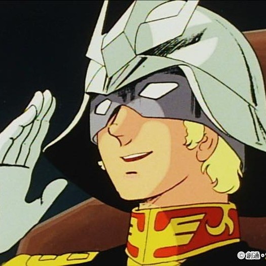 シャア・アズナブル