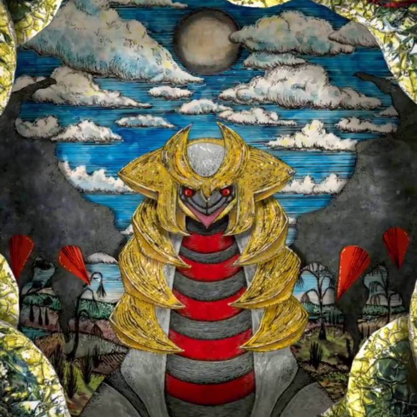 １個目！ 目の前の