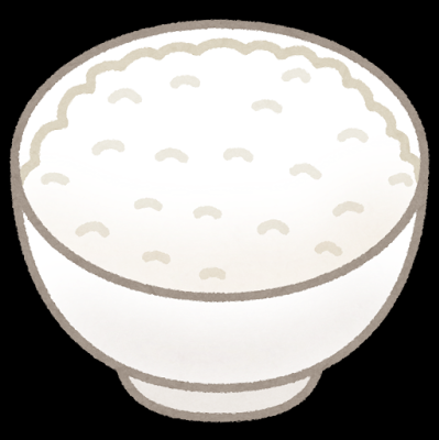 ごはん🍚