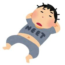 皿洗ったことねーよ！