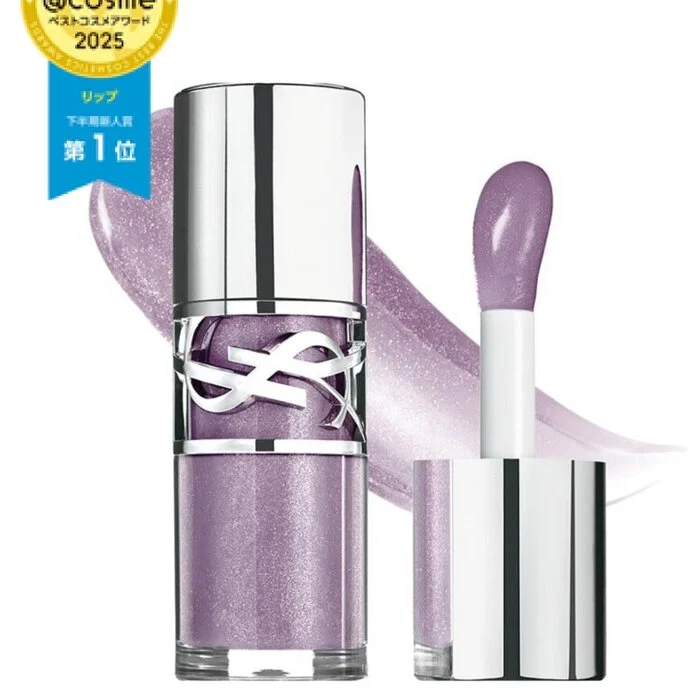 イブサンローラン