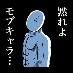 1-5で…いいよ…