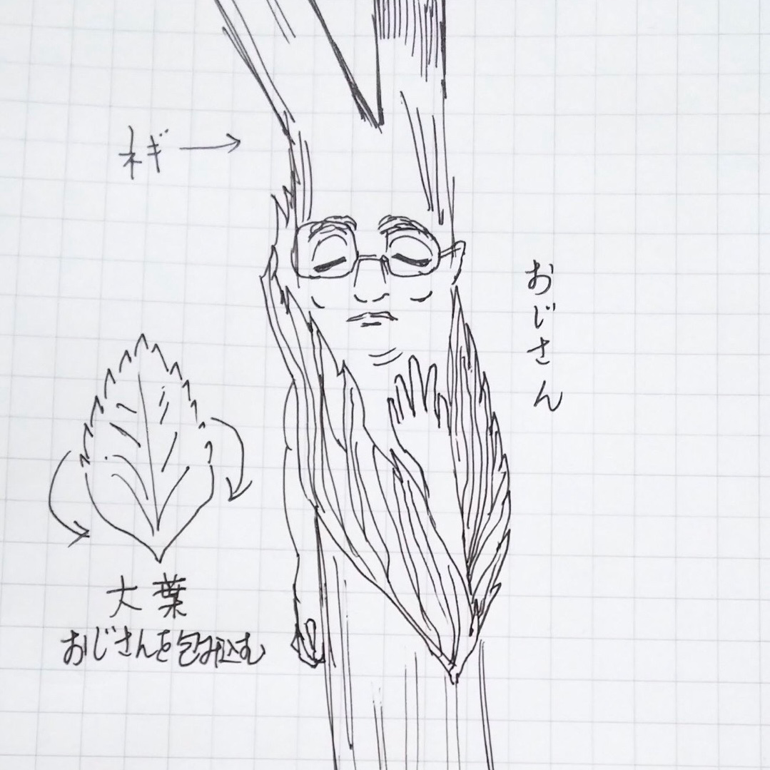 最終的に星の船に乗る