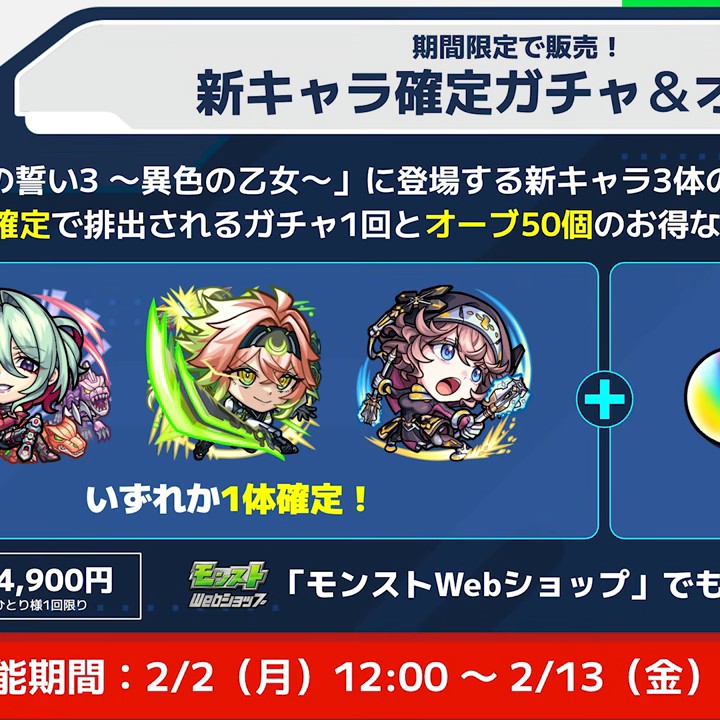 なんとなく買う