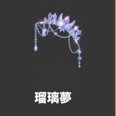 めちゃええやん！