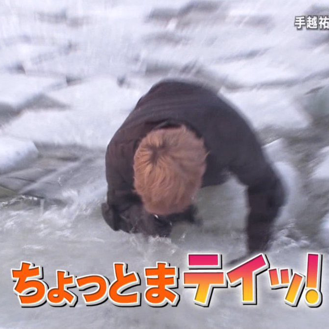 追いLINEくるまで無視