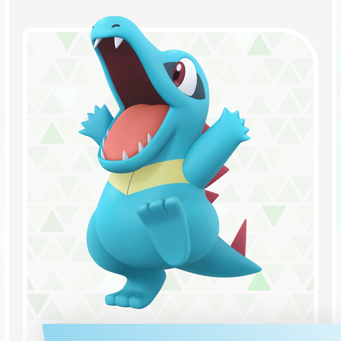 ワニノコ:おおあごポケモン