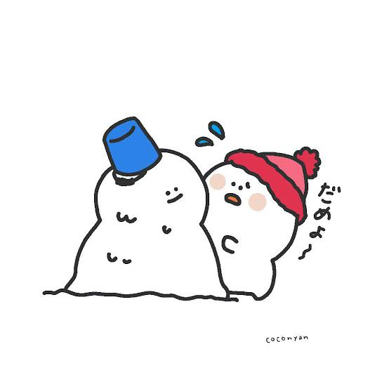 ～2月15日まで行くんじゃね？