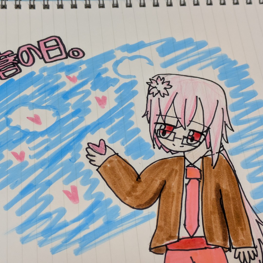 飲まなくて大丈夫