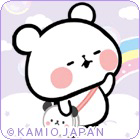 𝒀𝑬𝑺!ᥬ😳ᩤ‪👍🏻