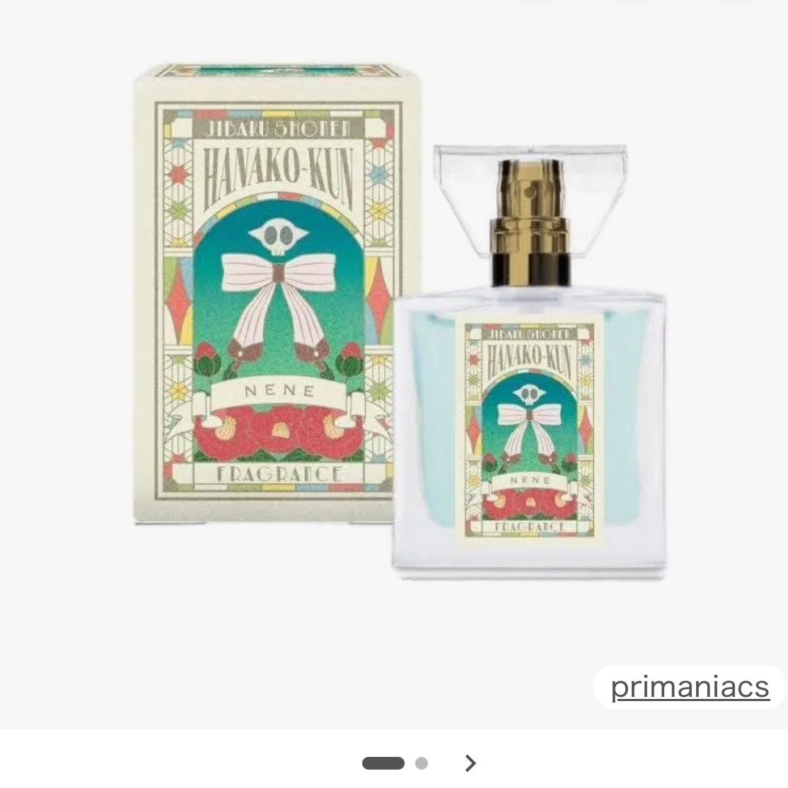 地縛少年花子くんの寧々の香水