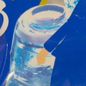 まあまあ酸っぱい