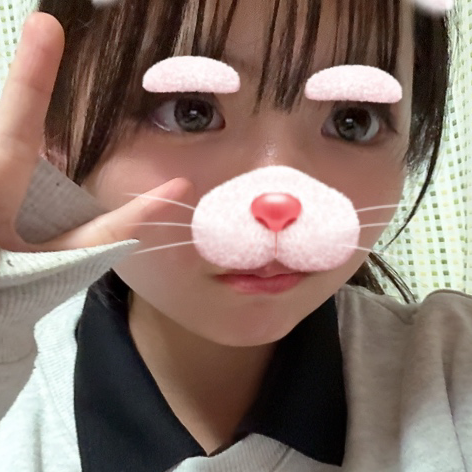 明日は休もう！