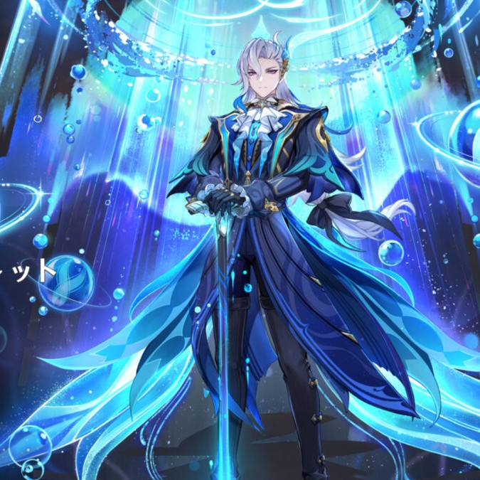 このままヌヴィ目指す