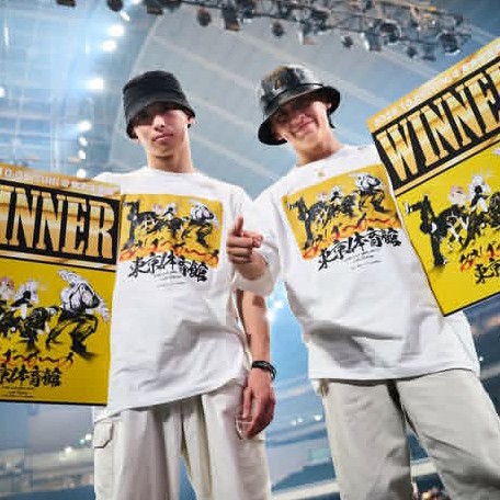 やらなくていい