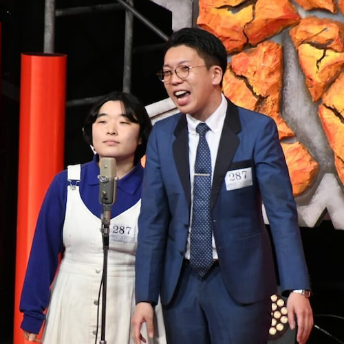 おおぞらモード