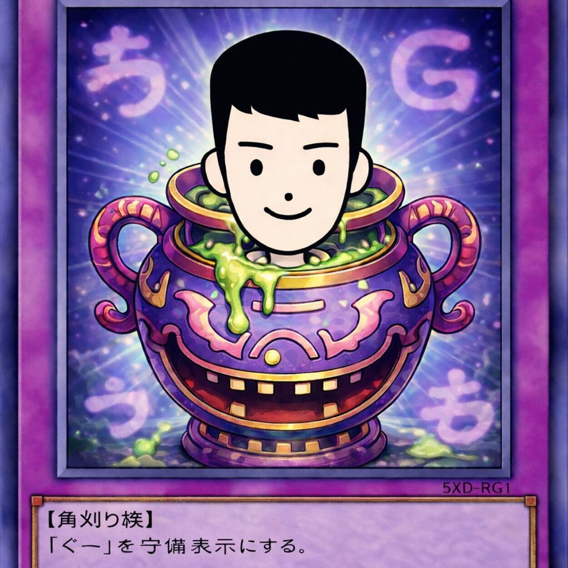 アンチャーテッドシリーズ