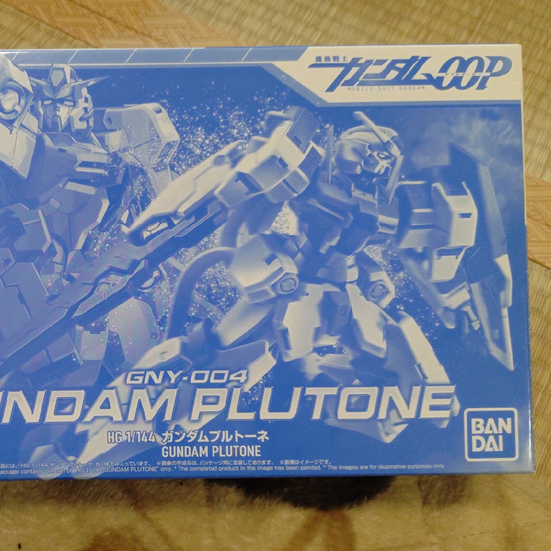 HG ガンダムプルトーネ