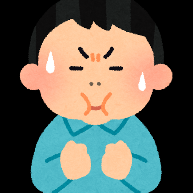 鼻息を止める派