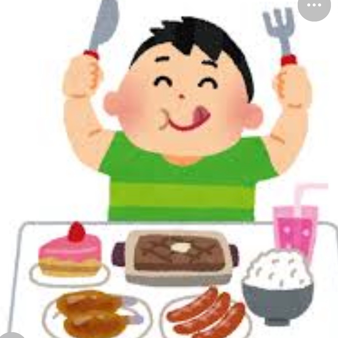 全部やるしかなくない？