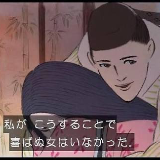 即死なんてするわけw