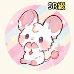 自引き飼いしてます！