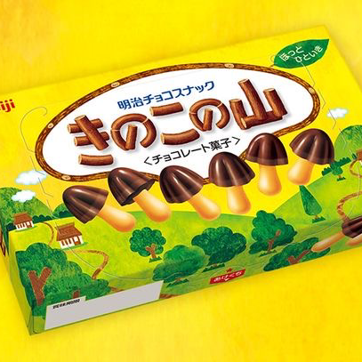きのこの山