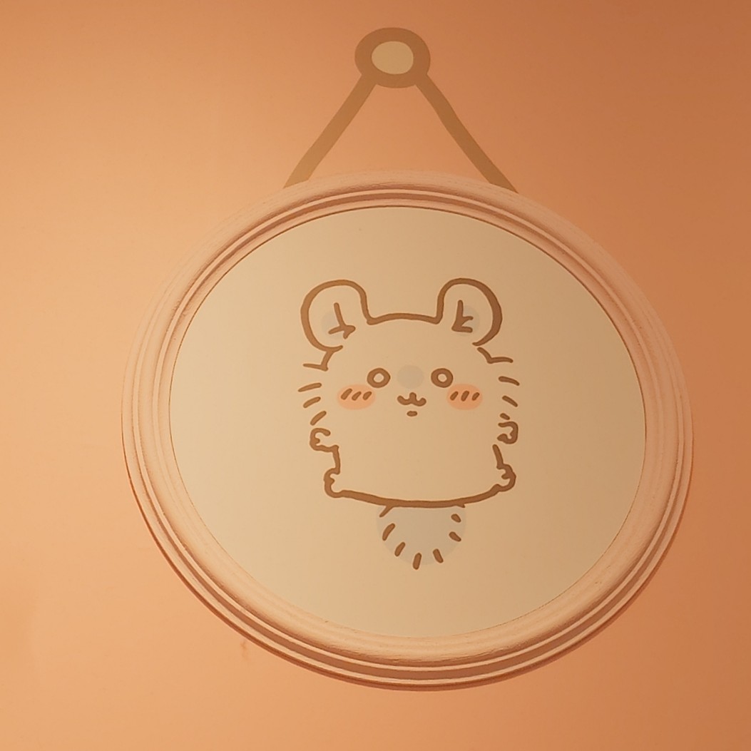 つまらなかった