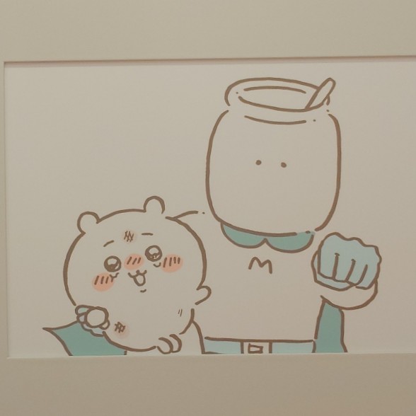 第2弾もほしい