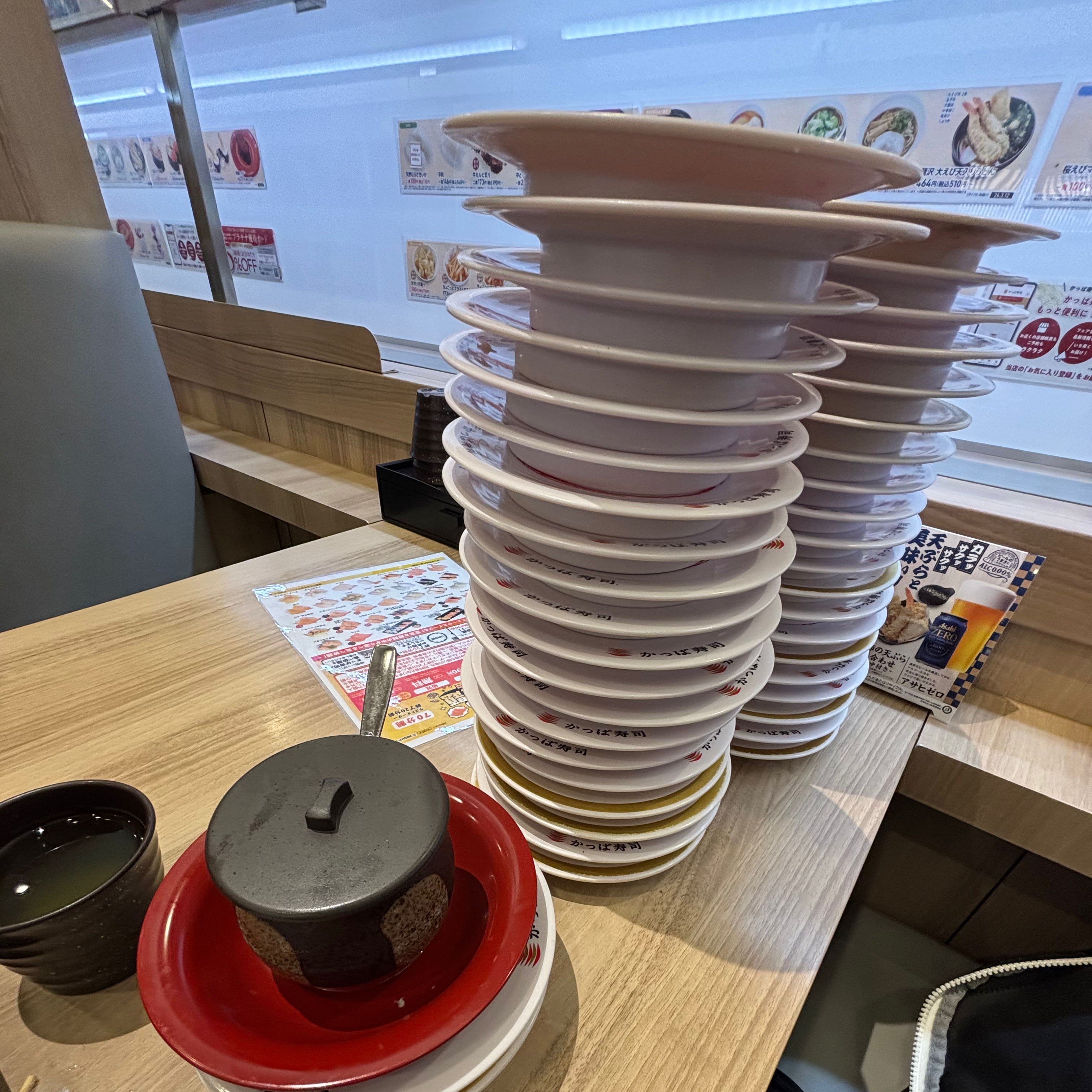 デカ盛り