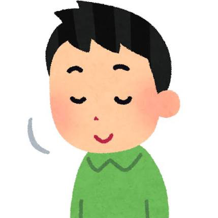 はい、取りすぎです