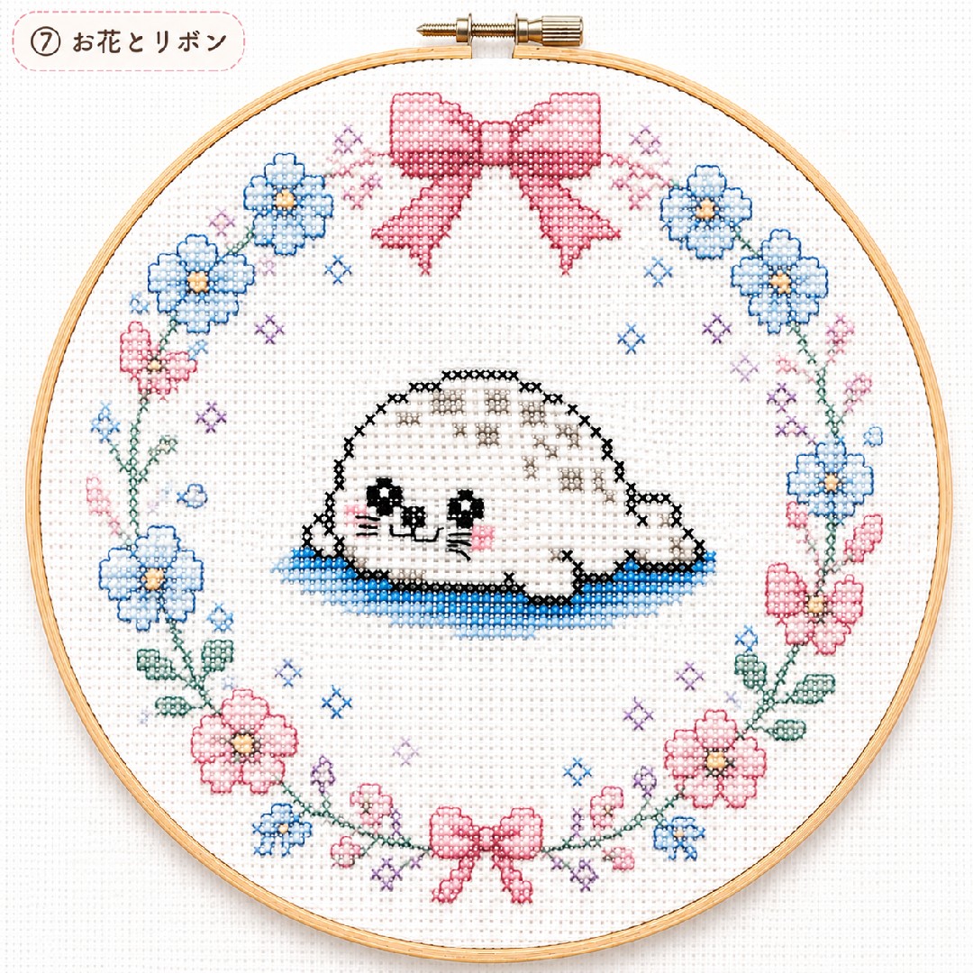 お花とリボン