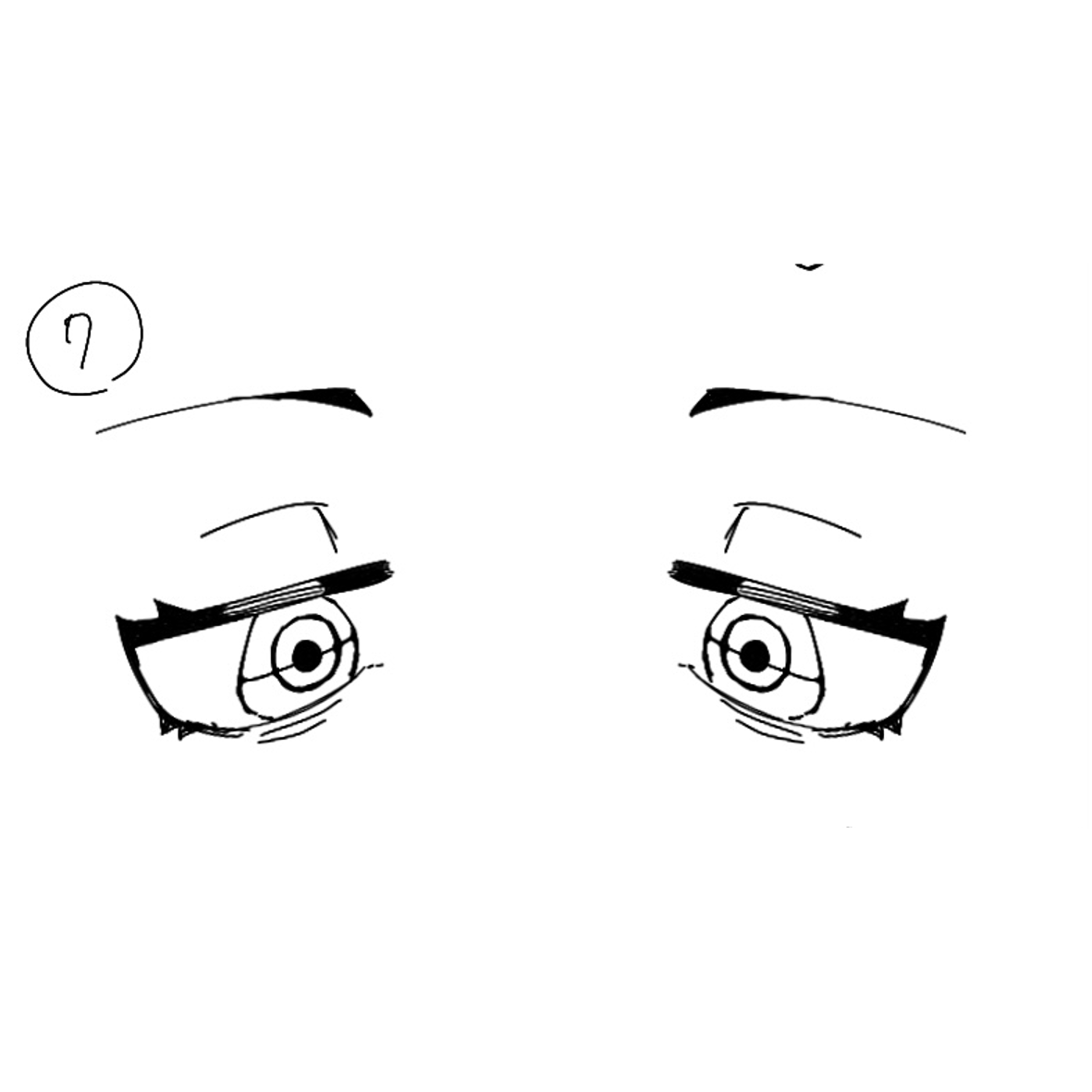 ⑦