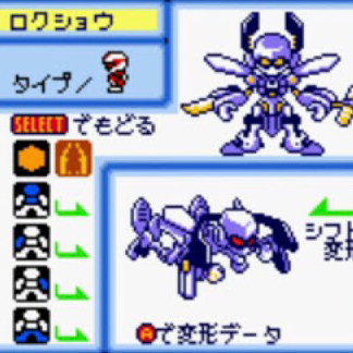 ドークス