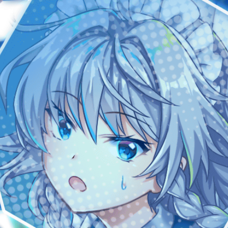 引かない