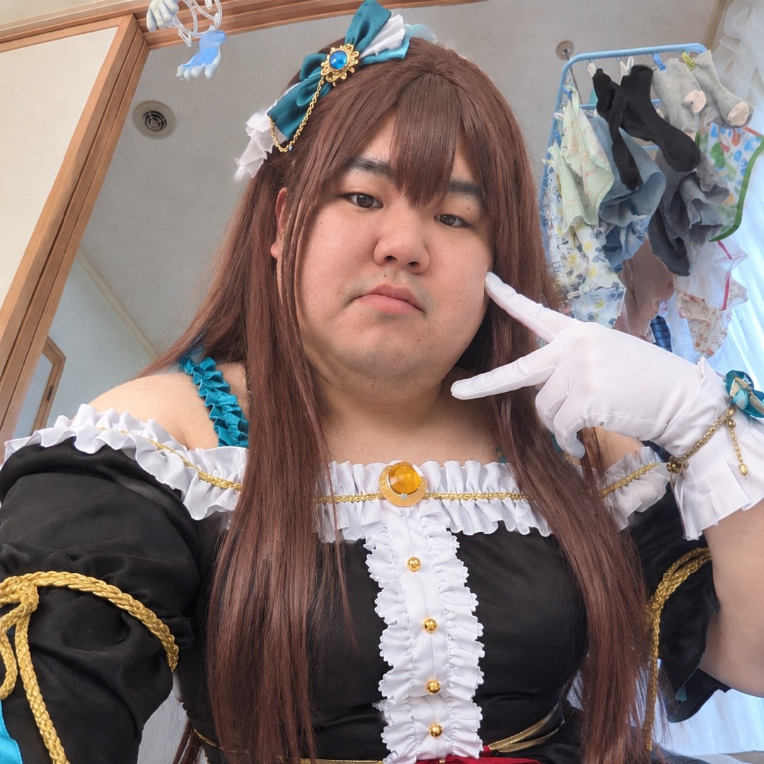 メジロアルダン