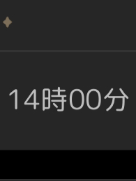 【音声ルーム企画応援団】𝓬𝓪𝓯𝓮煌