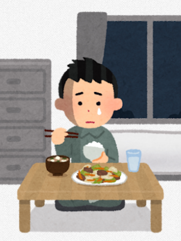 「泣けた」ごはんの想い出は？