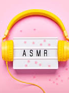 みなさんのオススメASMRはなんですか?