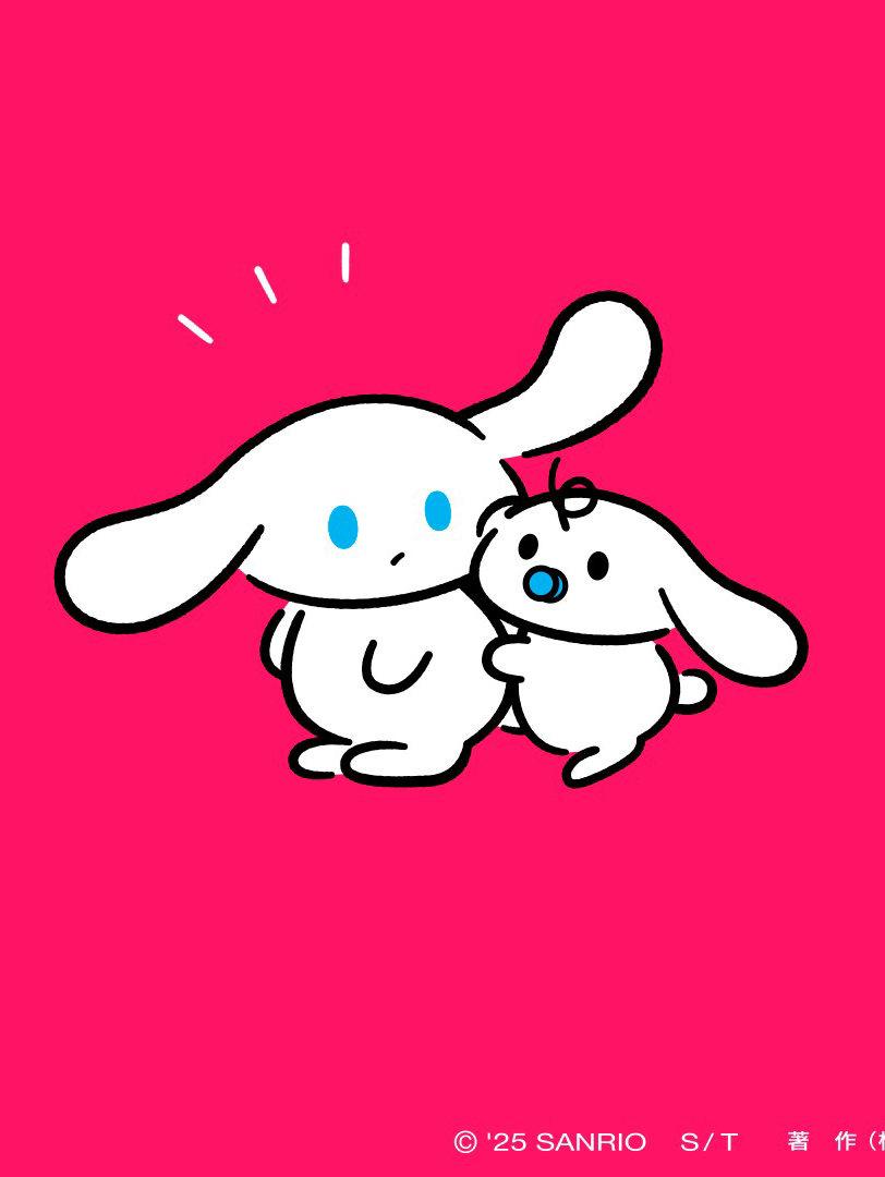 あなたのちいさなしあわせをみせて