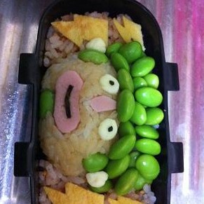 水浴びしたらパオーンて言う